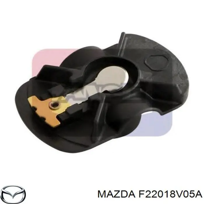 F22018V05A Mazda бігунок (ротор розподільника запалювання)