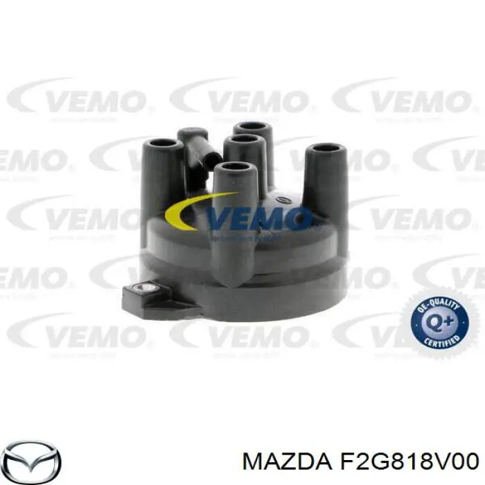 F2G818V00 Mazda кришка розподільника запалювання/трамблера