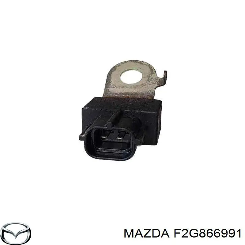  Mazda F2G866991 ціна, від 10.14 USD