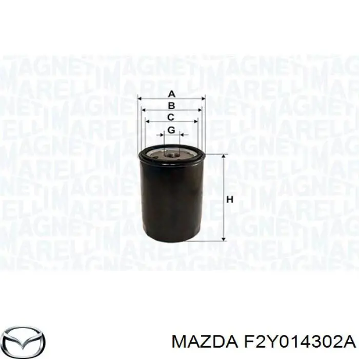 Масляний фільтр двигуна Mazda F2Y014302A ціна, від 6.69 USD