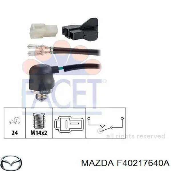 Датчик заднього ходу F40217640A Mazda