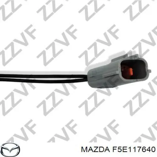 Датчик ліхтарів заднього ходу Mazda F5E117640 ціна, від 20.65 USD