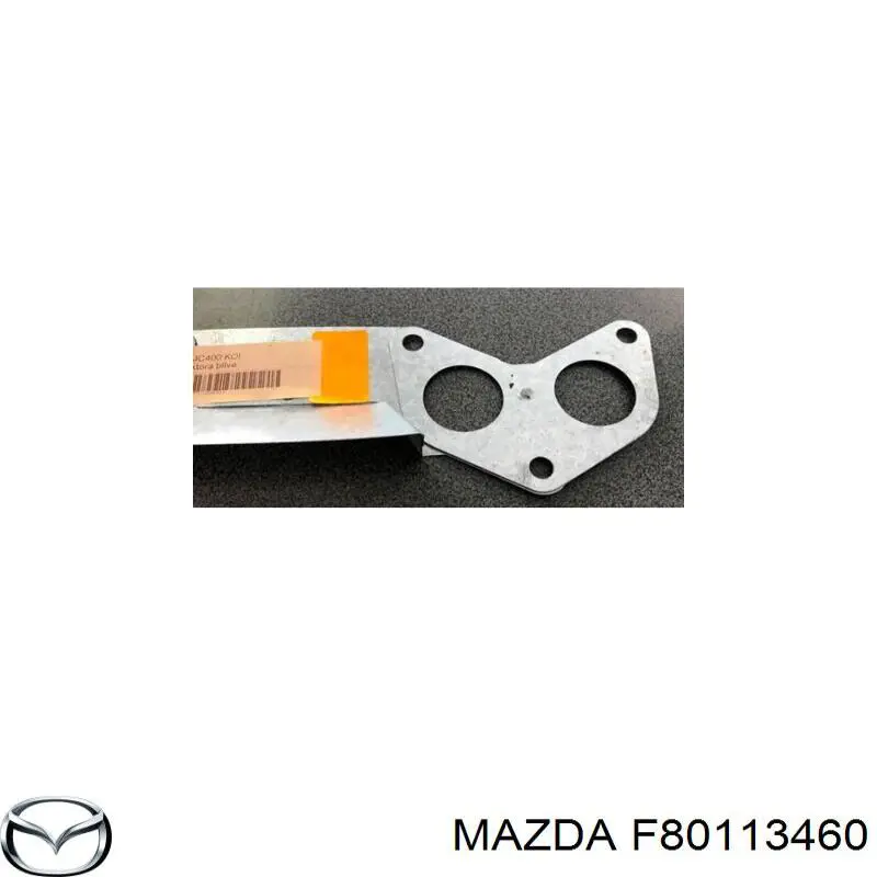 F80113460 Mazda прокладка випускного колектора