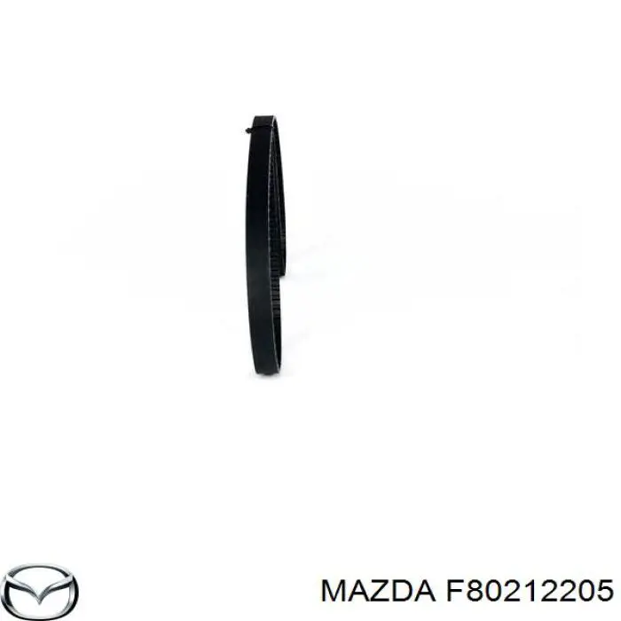 F80212205 Mazda Ремінь двигуна