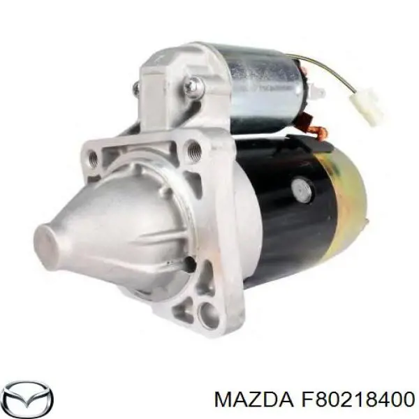 Стартер автомобільний Mazda F80218400