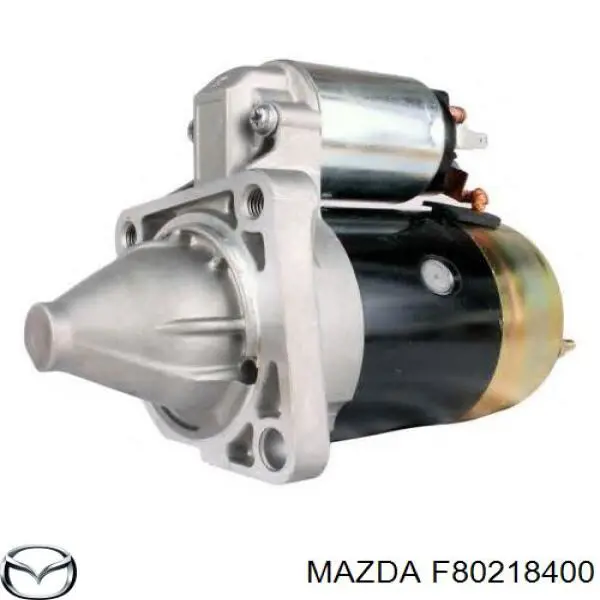 F80218400 Mazda стартер