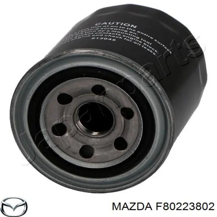 Фільтр масляний F80223802 Mazda