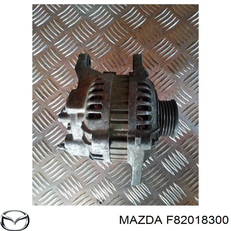 Генератор F82018300 Mazda