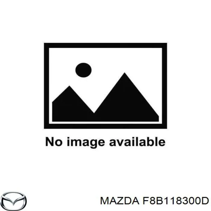 F8B118300D Mazda генератор