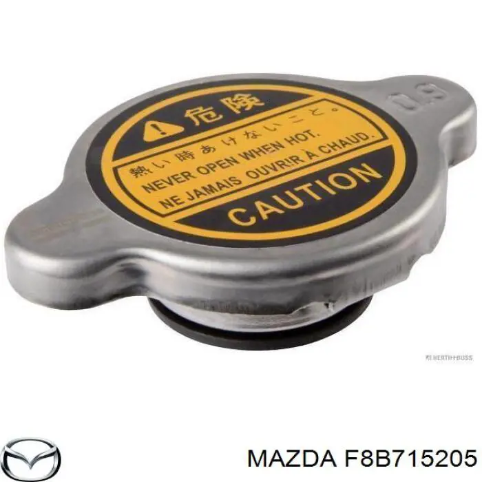 Кришка бачка радіатора Mazda F8B715205 ціна, від 3.58 USD