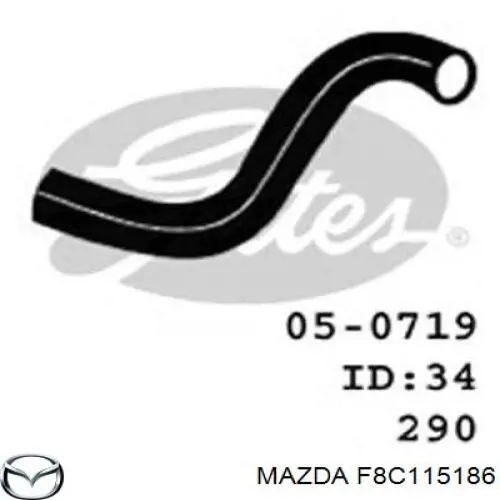 Купити F8C115186 Mazda Шланг/патрубок радіатора охолодження, верхній