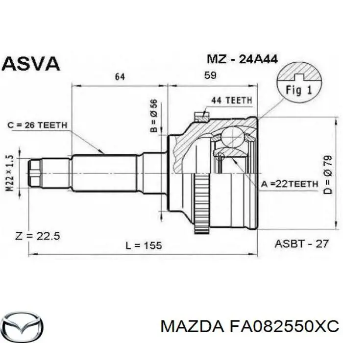 Піввісь (привід) передня, права FA082550XC Mazda