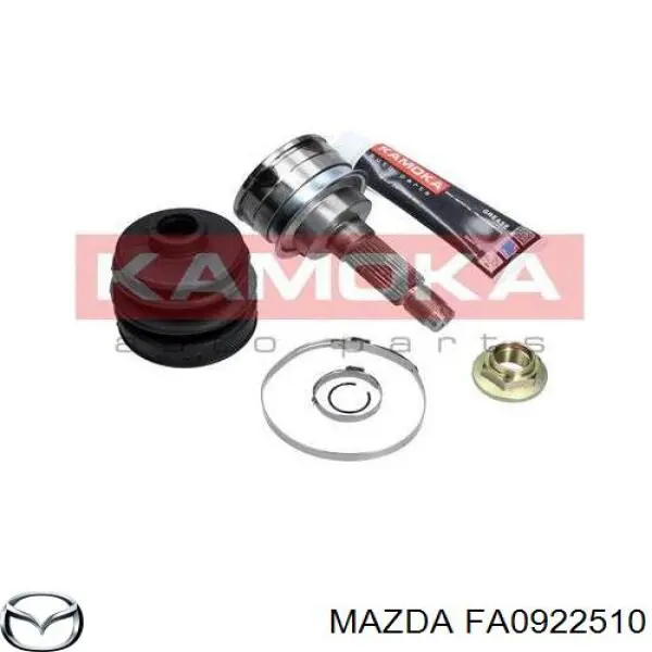 FA0922510 Mazda Граната зовнішня