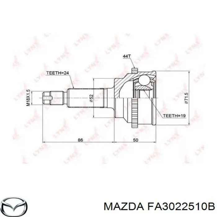 Піввісь (привід) передня, права Mazda Demio (DW) (Мазда Деміо)