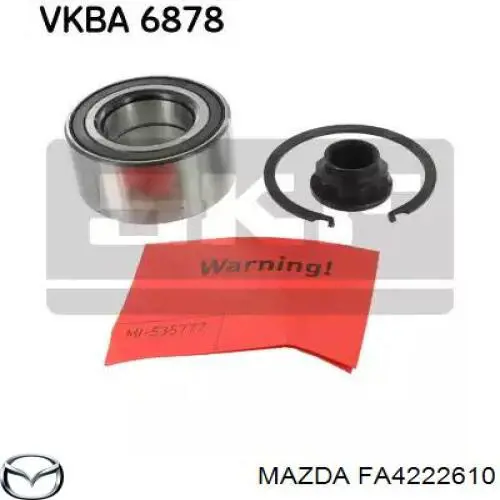 Ліва піввісь Mazda Demio 