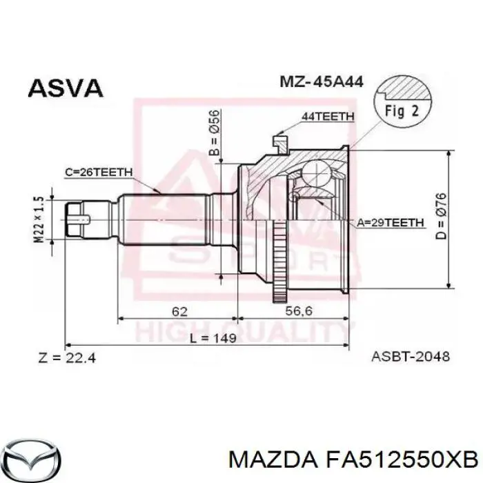 FA512550XC Mazda Привід передній правий