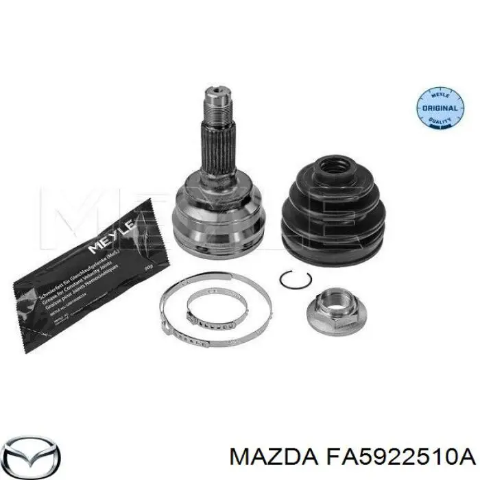 FA5922510A Mazda Граната зовнішня