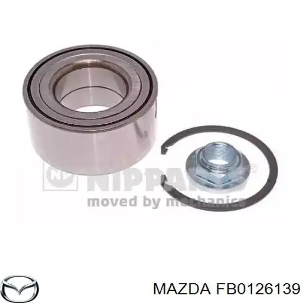 Кільце стопорне підшипника передньої маточини Mazda FB0126139 ціна, від 5.30 USD