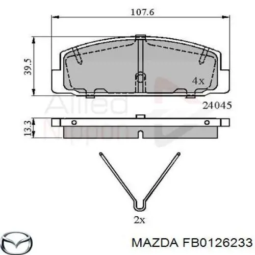 FB0126233 Mazda колодки гальмові задні, дискові