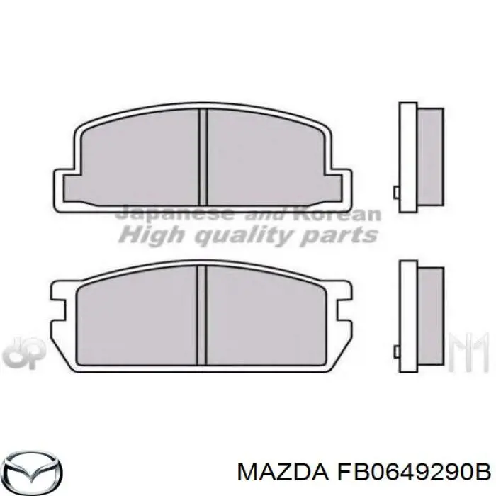 FB0649290B Mazda колодки гальмові задні, дискові