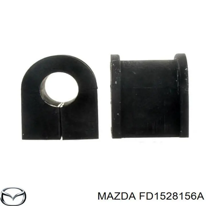Втулка заднего стабилизатора MAZDA FD1528156A
