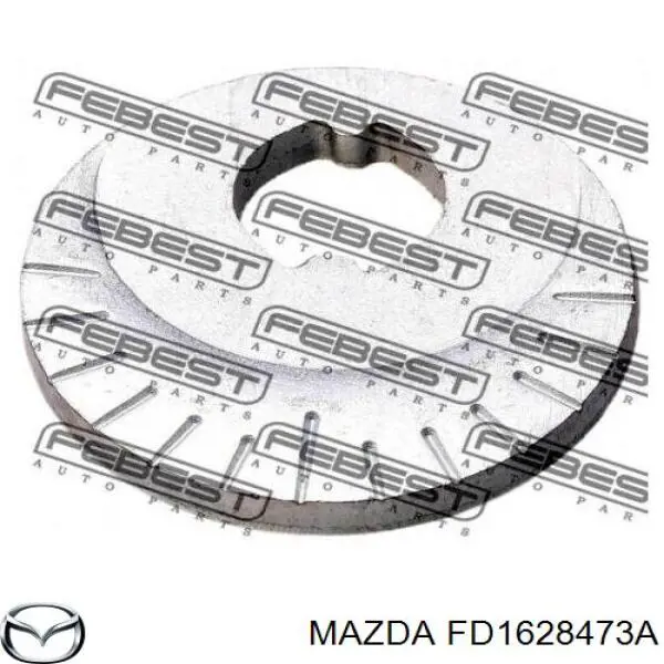 Шайба болта кріплення заднього нижнього важеля, внутрішня Mazda 6 (GH) (Мазда 6)
