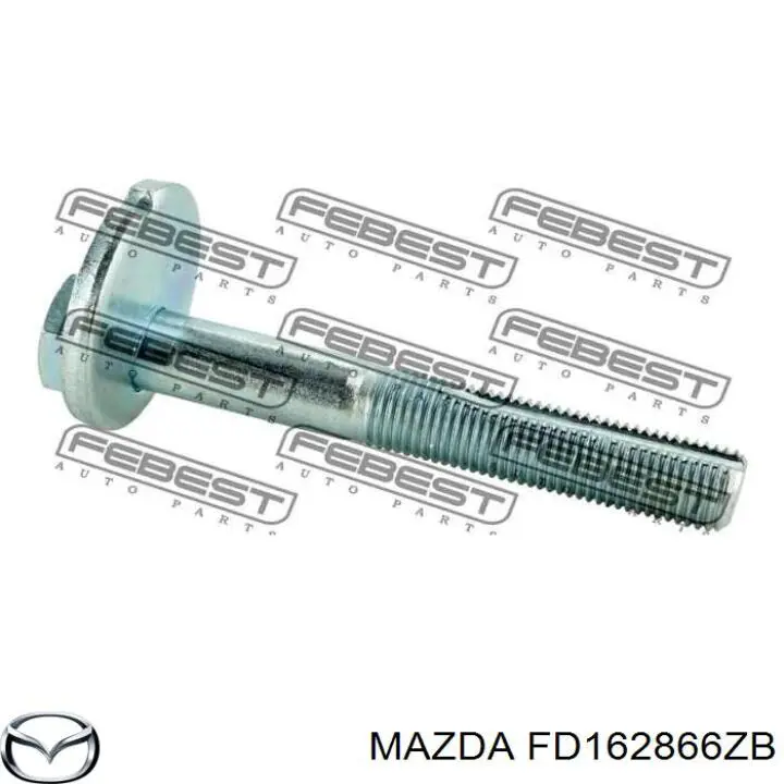 FD162866ZB Mazda болт кріплення заднього нижнього важеля, внутрішній