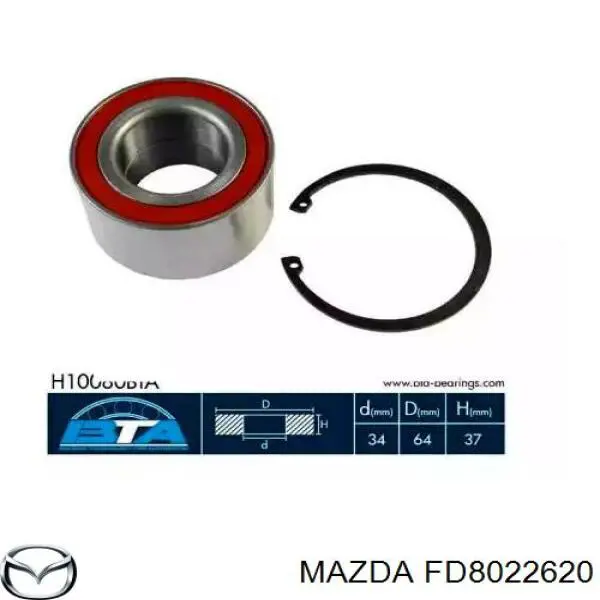 Купити VKJA8504 SKF Граната внутрішня, передня, ліва