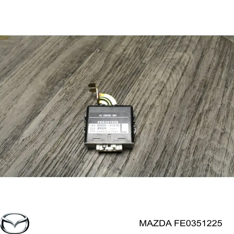 Купити FE0351225 Mazda 