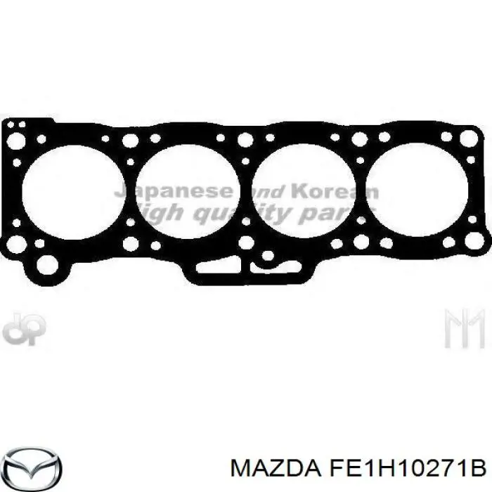 FE1H10271B Mazda прокладка головки блока циліндрів (гбц)