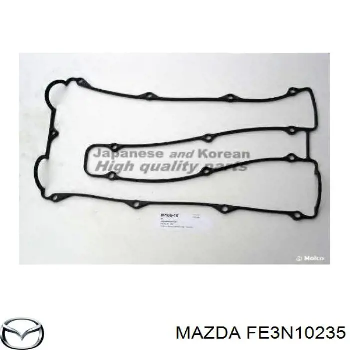 Прокладка клапанної кришки FE3N10235 Mazda