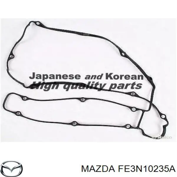 FE3N10235A Mazda Прокладка кришки клапанної 