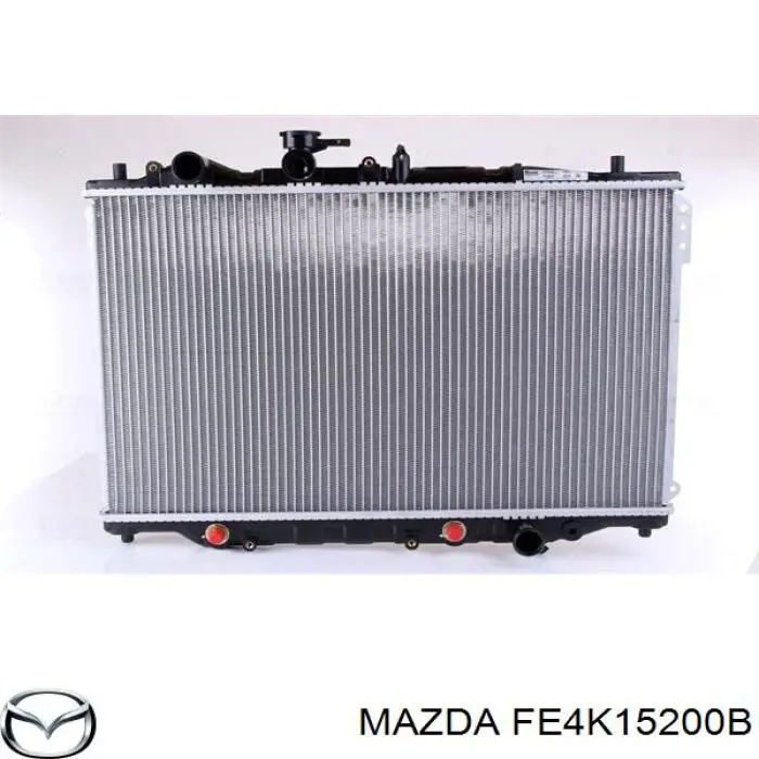 Радіатор основний Polcar 4515084 ціна, від 65.80 USD