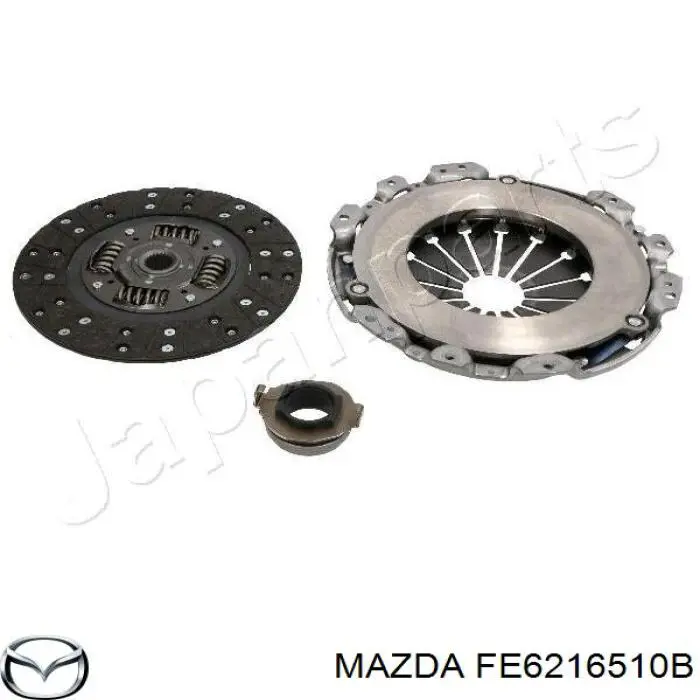 Підшипник вижимний зчеплення Mazda FE6216510B