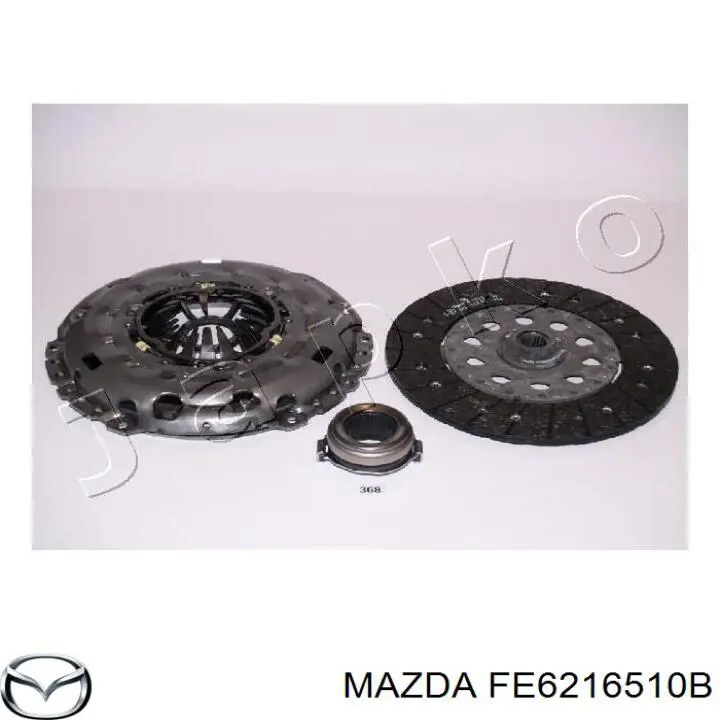 Вижимний підшипник Mazda FE6216510B ціна, від 13.72 USD
