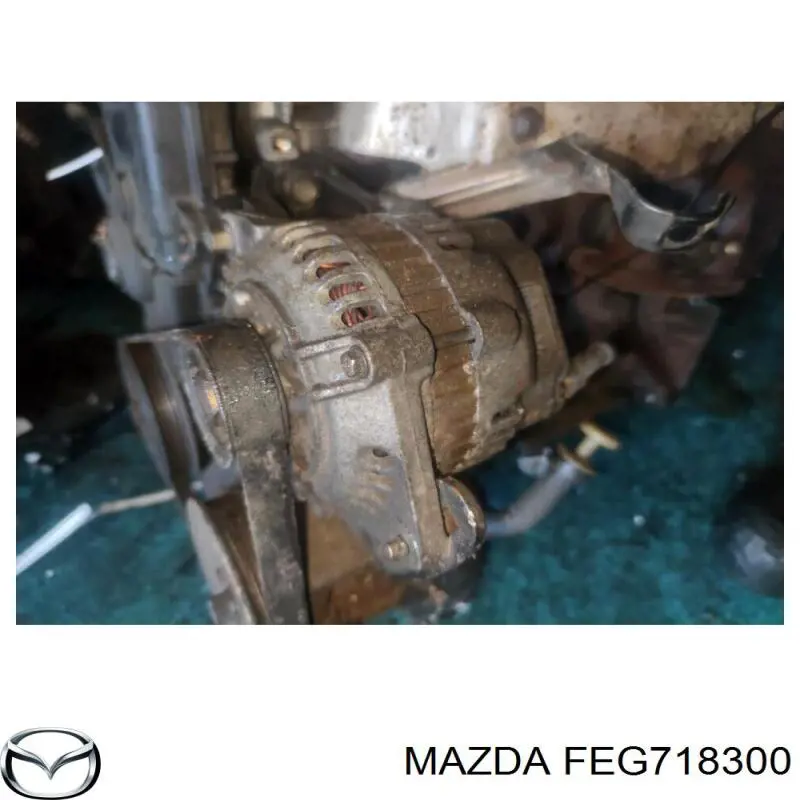 FEG718300 Mazda Авто генератор