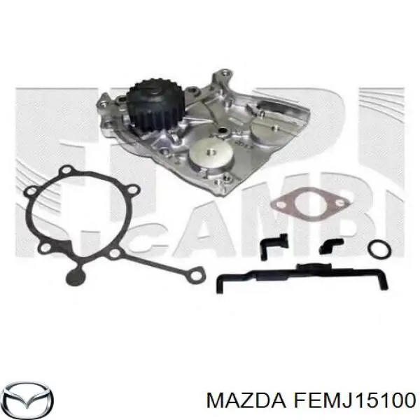 FEMJ15100 Mazda помпа водяна, (насос охолодження)