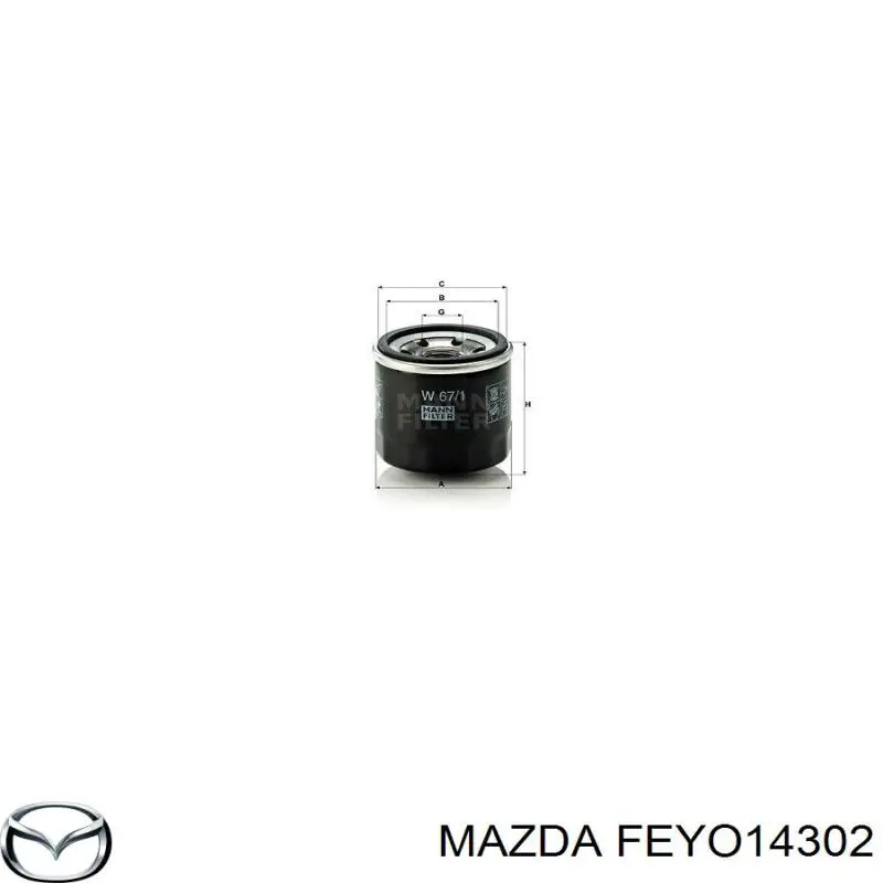 Фільтр масляний FEYO14302 Mazda