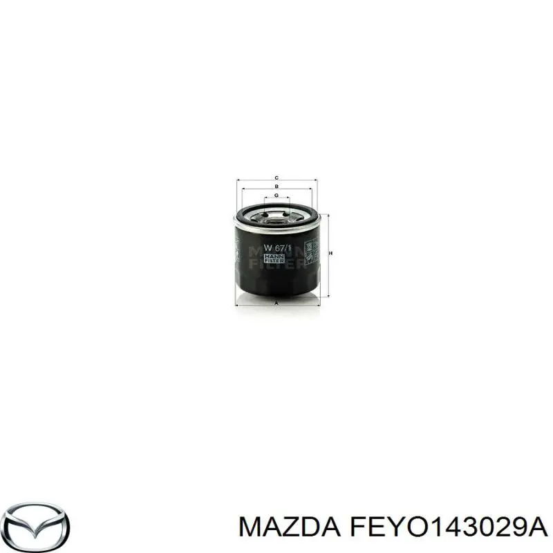 Фільтр масляний FEYO143029A Mazda