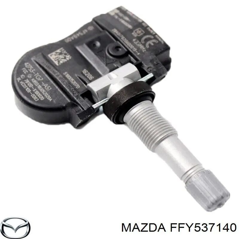 Манометр повітряний Mazda FFY537140 ціна, від 30.37 USD