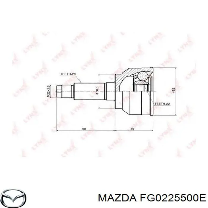 Піввісь передня, права Mazda FG0225500E ціна, від 224.97 USD