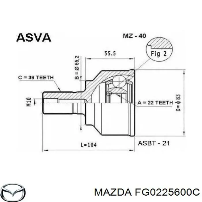 Привід передній лівий Mazda FG0225600C ціна, від 70.38 USD