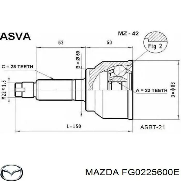 Привід передній лівий Mazda FG0225600E ціна, від 114.03 USD