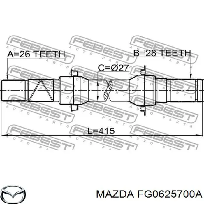 Купити FG0625700C Mazda Приводний вал проміжний