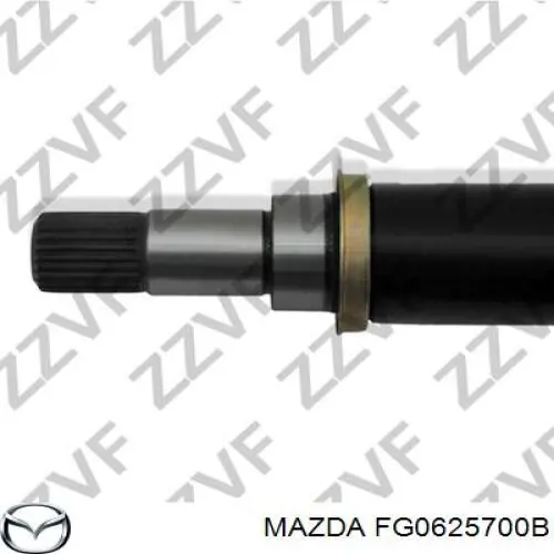 Вал приводу проміжний FG0625700C Mazda