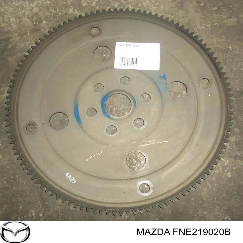 Маховик двигуна на Mazda 6 (GH)