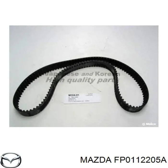 FP0112205A Mazda Ремінь двигуна