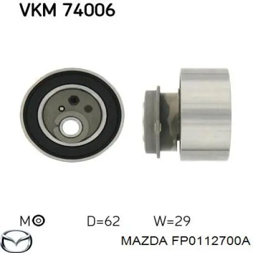 Ролик натяжителя ременя газорозподілу Mazda FP0112700A ціна, від 33.05 USD