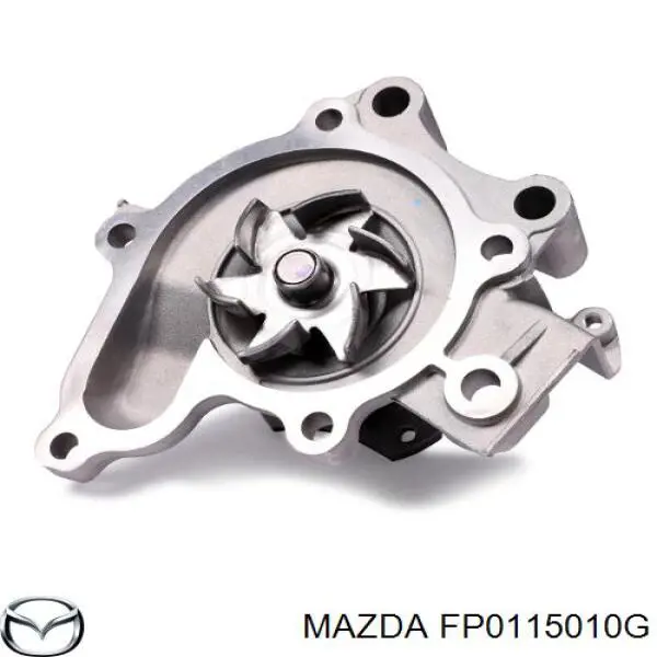 FP0115010G Mazda помпа водяна, (насос охолодження)