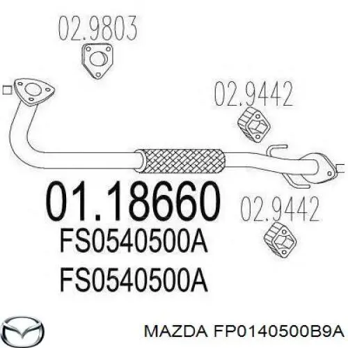 FP0140500A Mazda глушник, передня частина